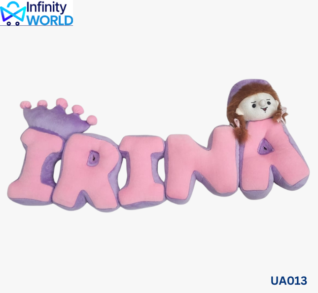Name Cushion - (UA013)