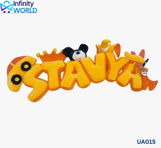 Name Cushion - (UA015)