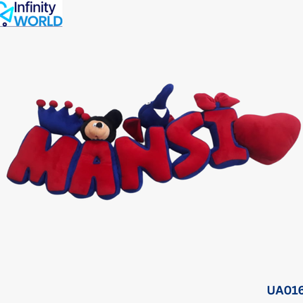 Name Cushion - (UA016)