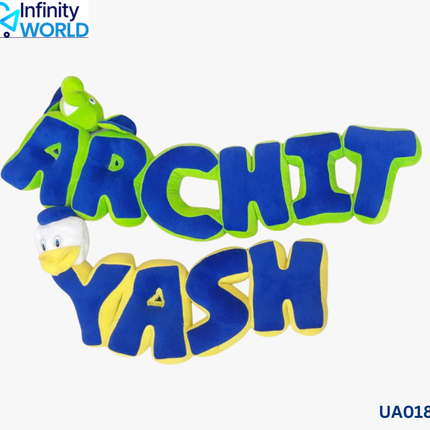 Name Cushion - (UA018)