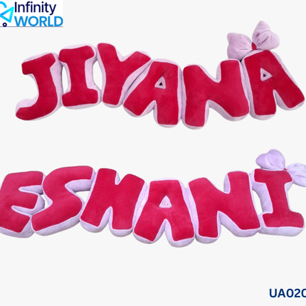 Name Cushion - (UA020)