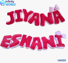 Name Cushion - (UA020)