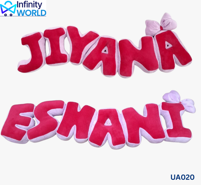 Name Cushion - (UA020)