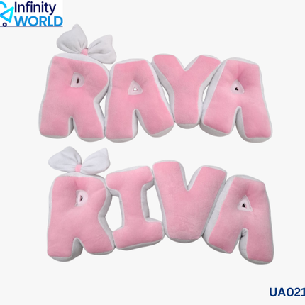 Name Cushion - (UA021)