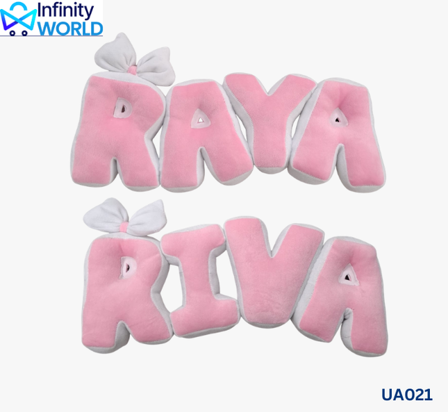 Name Cushion - (UA021)
