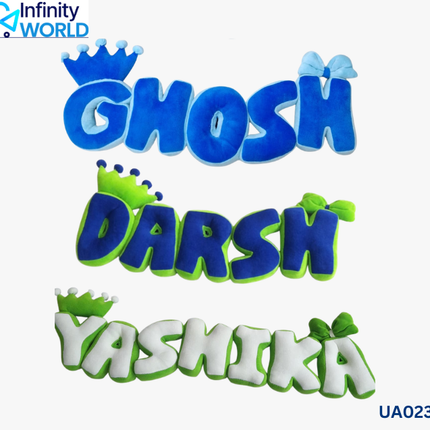 Name Cushion - (UA023)