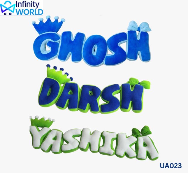 Name Cushion - (UA023)