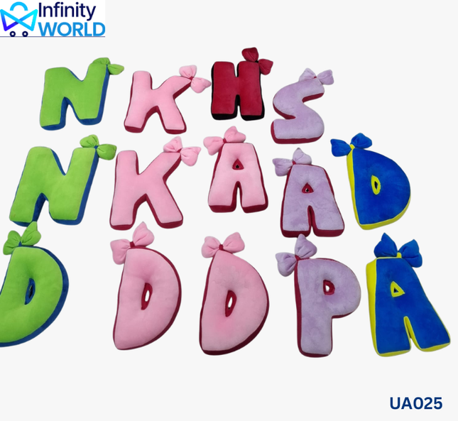 Name Cushion - (UA025)