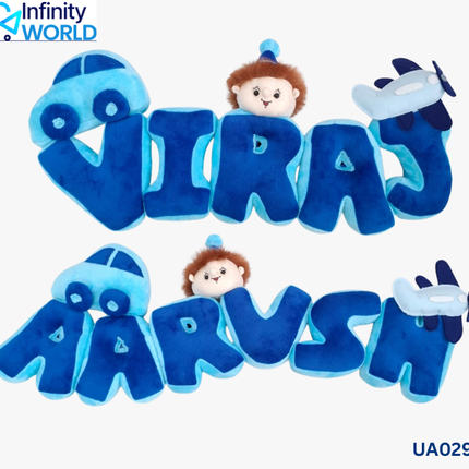 Name Cushion - (UA029)