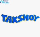 Name Cushion - (UA032)