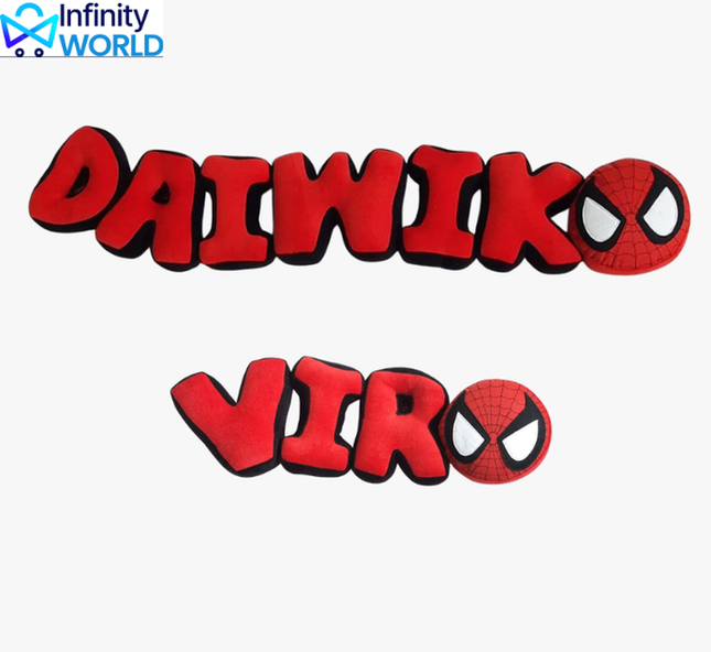 Name Cushion - (UA036)