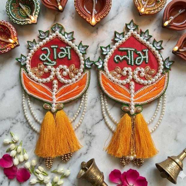 Banner image for: <h1>Shubh Labh & Door Siders</h1>